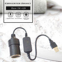 TOP รถ USB 5V To 12V Converter เต้ารับตัวแปลงคอนโทรลเลอร์แบบมีสายปลั๊กตัวเชื่อมต่อ Auto อุปกรณ์ตกแต่งภายใน