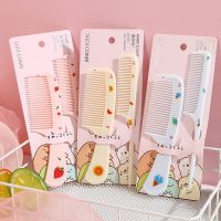 【CW】 2PCS Kid Comb Set for Children  39;s Styling Cartoon Strawberry Pattern Pointed Tail Hair Small