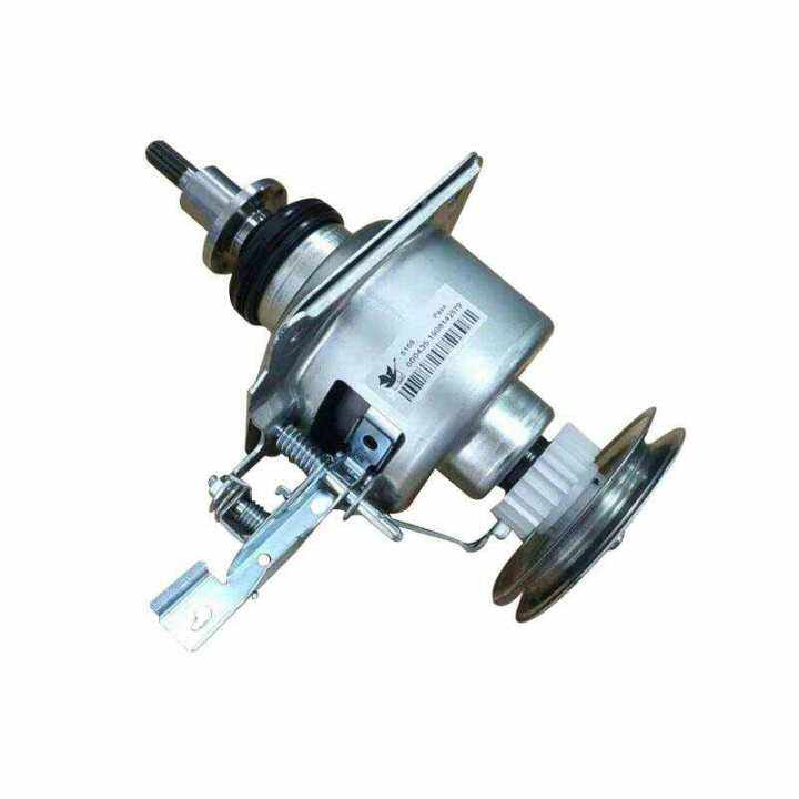 Midea automatic washing machine MB80eco11W original clutch reducer