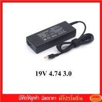 Samsung Adapter 19v 4.74 (หัว5.5*3.0mm)