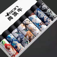 Ice silk Men Boxer Shorts Soft Boxers Mens Plus Size Panties Men’s Underpants Male Printed Underwear Thin Boxershorts 9XL 10XL