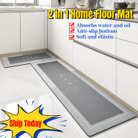 ห้องครัว Mat เสื่อห้องน้ำ Anti-Slip พรมปูพื้น Dirt-Resistant Washable พรมปูพื้นพรมกันน้ำมัน Water-Absorbent Mat Home Decor (40X60 + 40X120ซม.)