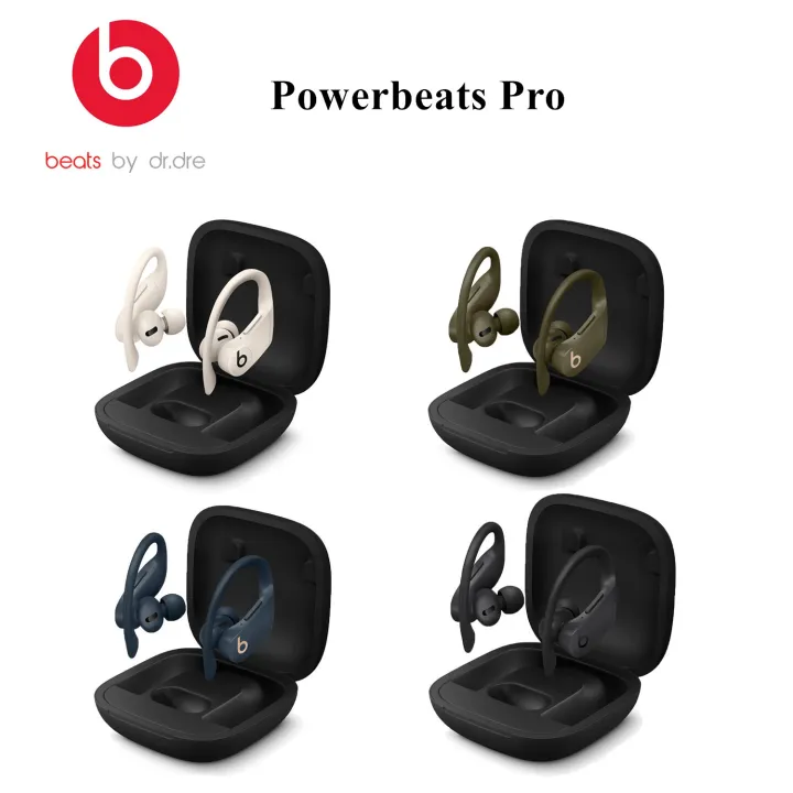 P9 Charging Compartment Charging Case for Beats Powerbeats Pro Bluetooth  Earphone Headset Earphone Accessories | Lazada PH