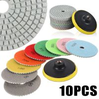 10Pcs Diamond Polishing Pads Kit 4 Inch M14 Polishing Wheel For Granite Stone Concrete Marble Polishing Tool Grinding Discs Set Shoe Care