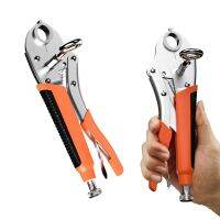 【YD】 Multifunctional Wrench Pipe Pliers Installation Removal Of Pipes Tools Floor Heating Repair Dropshipping