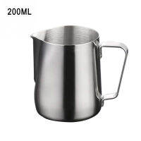 Livehom【On sale】Stainless Steel Frothing Coffee Pitcher Pull Flower Cup Cappuccino Milk Pot Espresso Cups Latte Art Milk Frother Jug Coffee Mug Kitche