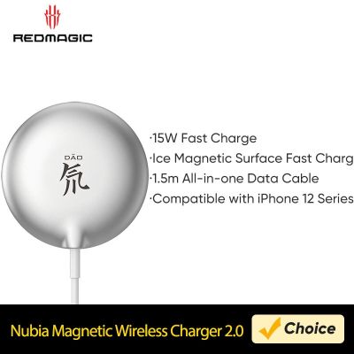Nubia Magnetic Fast Wireless Charging 2.0 PD 15W Charger with 1.5 Meter Data Cable  Fast Chargers Station For iPhone 12 Pro Max