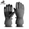 Circle cool 1 đôi găng tay giữ ấm mùa đông găng tay chống trượt màn hình - ảnh sản phẩm 1