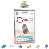 Hạt cho mèo Catsrang Hàn Quốc cho mèo mọi lứa tuổi bao bì mới Bé Ba Petshop