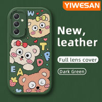 YIWESAN เคสปลอกสำหรับ Samsung A54 A34 A14 5G,เคสโทรศัพท์หนังนิ่มลายการ์ตูนน่ารักลายสตรอเบอร์รี่ลูกกวาดดีไซน์ใหม่ป้องกันกล้องเคสสีกันลื่นกันกระแทก