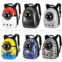 Cats out portable bag pet shoulders capsule 12 hole breathable package products