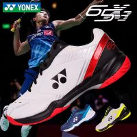 Original YONEX รองเท้าผ้าใบลําลอง น้ําหนักเบา กันลื่น เหมาะกับการเล่นกีฬา แบดมินตัน สําหรับผู้ชาย ผู้หญิง 65X3 Shb Els Zmex Lex Wex