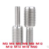 1/5pcs Conversion Screw M3 M4 M5 M6 M8 M10 M12 M14 M16 M20 stainless steel 304 Reducing Bolt Camera Adapter bolts