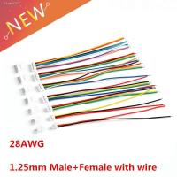 ☽❣ 10Pcs JST 1.25mm Wire Cable Connector Micro JST Pitch 1.25mm 2/3/4/5/6/7/8/10 Pin Male Female Plug Electronic Wire