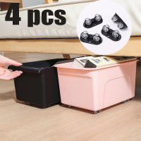 4ชิ้น/เซ็ต Self-Adhesive ล้อหมุนเฟอร์นิเจอร์ Castor Directional Roller Storage Box Silent