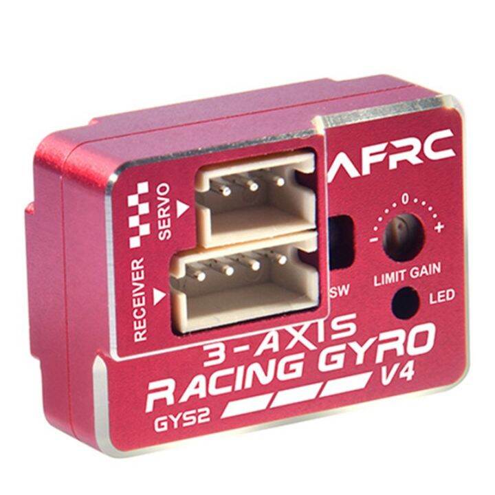 AFRC GYS2 V4 3AXIS Racing Gyro Drift Car Stabilizer EPA AVCS Racing Gyro Drift Car Stabilizer