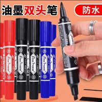 original Large double-headed oily marker pen black wholesale hook line marker pen waterproof does not fade thick head large capacity big head