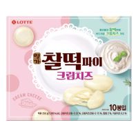 ต๊อกครีมชีส ล็อตเต้ ซัลต๊อกพาย ขนมเกาหลี Lotte Chaltokpie Cream Cheese 250g(1461)