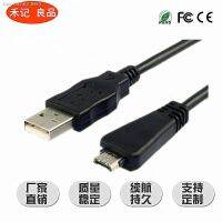 USB สายสำหรับข้อมูลกล้องโซนี่ DSC-HX9 HX7 H70 TX5 T99 W570D W570 36