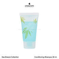 วันเวิร์ค แชมพูผสมครีมนวด 30มล. ซีบรีซ คอลเลคชั่น (แพ็ค 100 ชิ้น) Onework Conditioning Shampoo 30 ml. Sea Breeze Collection (Pack 100 pcs.) แชมพูโรงแรม ชุดของใช้ในโรงแรม