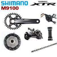 Shimano XTR M9100 12 Speed Groupset 165มม. 170มม. 175มม. Crankset ขวา Shifter SGS ด้านหลัง Derailleur กรงยาว Cassette 10-51T MT800วงเล็บด้านล่าง122 Link Chain จักรยานอุปกรณ์เสริม Store