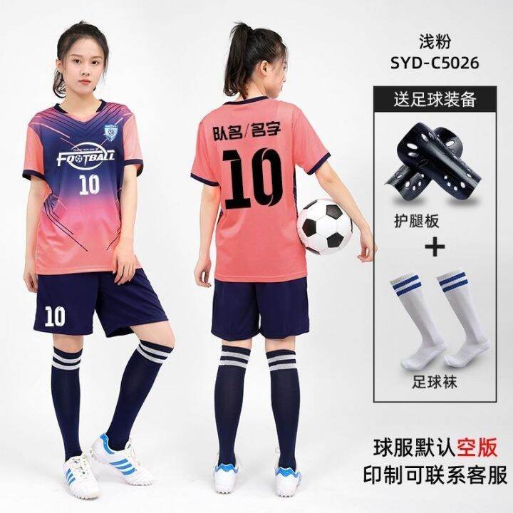 football-game-with-short-sleeves-shirt-suits-girl-customized-training-suit-for-women-sportswear-adult-atletico-shirt