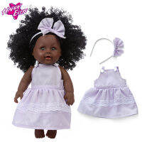 New 1pcs 30cm multi style African black baby explosion head black skin baby toy