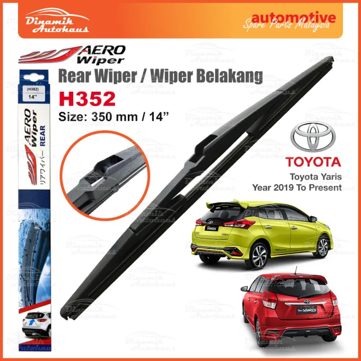 Toyota Yaris Year 2019 To Present Car Windshield Rear Wiper (Wiper Cermin Belakang) Size 14 Inch