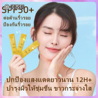 EBiSU โลชั่นกันแดด SPF50+ ให้ความชุ่มชื้นและสดชื่น บำรุงผิวหน้า สเปรย์กันแดดป้องกันรังสีอัลตราไวโอเลตสูง