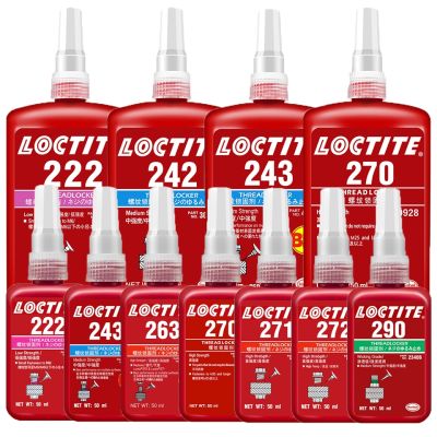 【CW】✷✳  loctite 241 242 272 243 270 screw adhesive 263 262 277 290 anaerobic glue anti-loose anti-slip thread locking agent