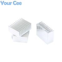 5 pcs 45*35*18mm Heatsink Cooling Fin Radiator Aluminum Cooler Heat Sink for LED, Power IC Transistor, Module PBC 45X35X18mm