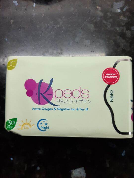 KPads Panty Liner 30pcs/pack Lazada PH
