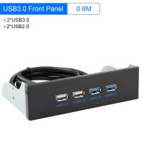 5.25 "พีซี Deskcassis แผงด้านหน้า Usb ขั้วต่อฮับอะแดปเตอร์2 * Usb พอร์ต3.0 2 * Usb พอร์ต2.0สำหรับเคสคอมพิวเตอร์ไดรฟ์ซีดีกระทะ