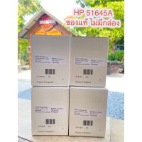 HP 45 Original Ink Cartridge รุ่น 51645AA (Black)HP DESKJET  ของแท้ไม่มีกล่อง