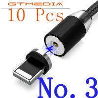 10 Pcs Gtmedia Egygold Data Line for v7 s2x v7pro v8 v9