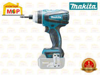 Makita DTP141Z สว่าน IMPACT 18V  4 ระบบ ตัวเปล่า ไม่รวมอแบตและแท่นชาร์จ