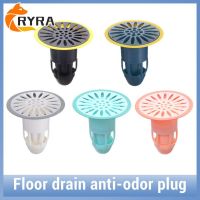 Drain Hair Catcher Shower Bathtub/sink Anti-clogging Accessories Floor Plug Strainer