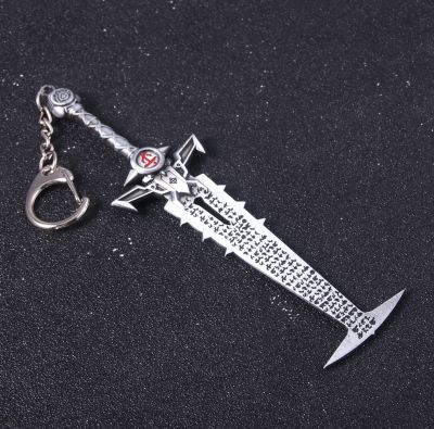 Game Doom Eternal Crucible Blade Keychain Slayer Sword Weapon Model Pendant Key Chain for Men Cool Keyring Jewelry Props