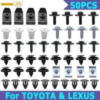 50Pcs รถเครื่องยนต์ภายใต้ Body Cover คลิปสำหรับ Toyota Lexus กันชน Fender Trim Mudguard Splash Shield สกรู Rivet Auto Fitting Kit