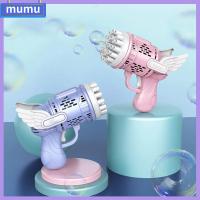 MUMU ของขวัญวันเกิด เครื่องเป่าลม ฟองสบู่ ของเล่นกลางแจ้ง ปืนเป่าฟอง ANGEL เครื่องทำฟอง เครื่องฟองอัตโนมัติ ของเล่นเด็ก