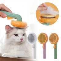 Pet Cat Brush Dog Comb Quick Removal Pet Hair Comb For Cats Dogs Self Cleaning Slicker Brush Cat Hair Cleaning Grooming Tool