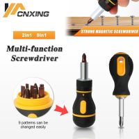 Household Appliances Screwdriver