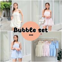 Bubble Set ชุดเซ็ทสไตล์คุณหนู