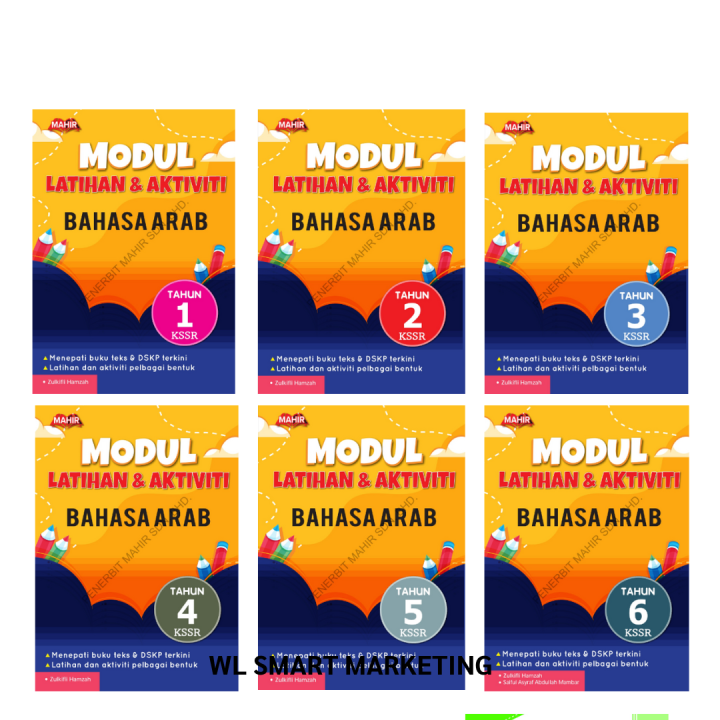 Buku Latihan: Modul Latihan & Aktiviti Bahasa Arab Tahun 1-6 | Lazada