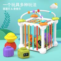 Cross-border Baby Rainbow Sesele Puzzle Rubiks Cube Early Education Shape Cognition Jenga Le Building Blocks Toys for Infants and Young Children toys Lego