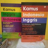 กระเป๋าเครื่องพยาบาลภาษาอังกฤษ 2 Indonesian?? Bestseller เครื่องดนตรี