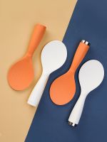 ☢✚♨ WORTHBUY Rice Spoon Food Grade Heat Resistant PP Creative Standing Type Non-stick Rice Spatula for Home