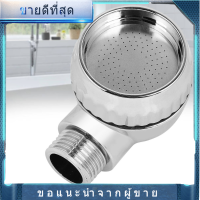 【Clearance】【ห้ามพลาด】แชมพูประหยัดน้ำขนาดเล็กหัวฝักบัวแชมพูสระผมหัวฝักบัว