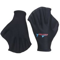 2mm Thick Neoprene Diving Gloves Scuba Diving Gloves Snorkeling Kayaking Surfing Watersport Gloves for Winter WarmAnti-slip