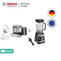 [แพ็คคู่] Bosch เครื่องตีแป้งอเนกประสงค์ กำลังไฟ 1000 วัตต์ สีดำ รุ่น MUM6N20A1 และ Bosch เครื่องปั่นน้ำผลไม้ VitaBoost 1600 วัตต์ สีดำ รุ่น MMBH4P3B